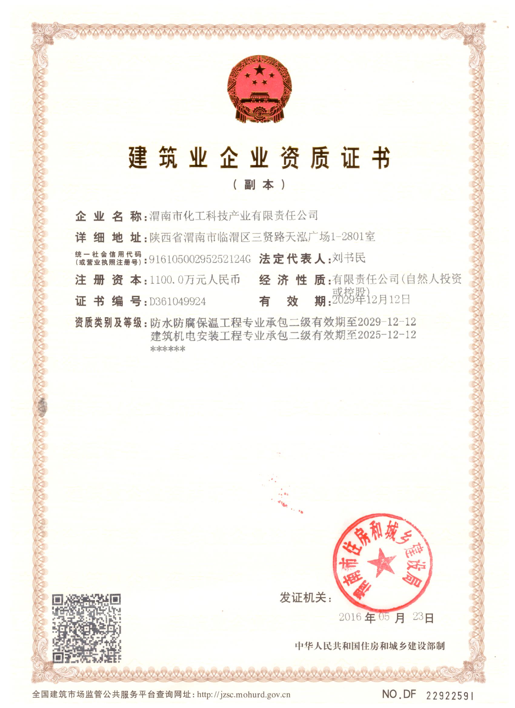 �����I(y��)��I(y��)�Y�|(zh��)�C��(sh��)